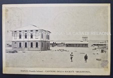 CARTOLINA COLONIE SOMALIA Annullo HAFUN -  ANNO 1928  fp VG