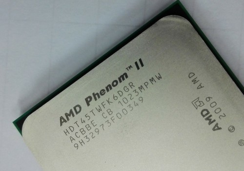 Amd phenom 1045t - amd, x6