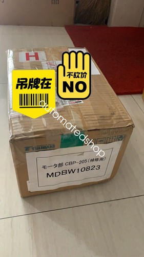 1pz nuovo jrc - nuovo, motore
