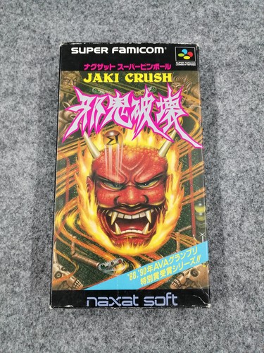 Nagthat super pinball software - nagthat,