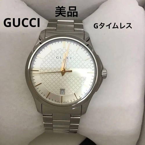 Beautiful condition gucci - beautiful, g
