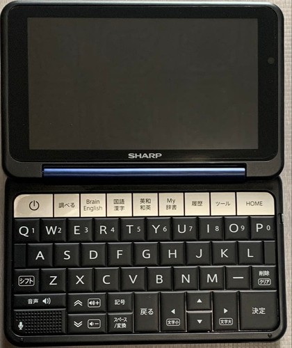 Dizionario elettronico sb4 - dizionario, pw-sb4