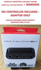 Nintendo GameCube Controller