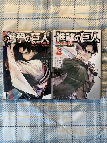 Attack titan birth of - on,