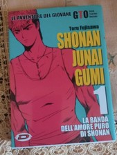 Shonan junai gumi vol. 1