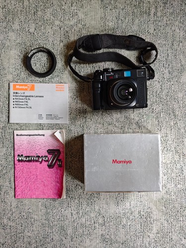Mamiya fotocamera medio - ii,