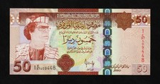 LIBIA, 50 DINARI 2008, P-75