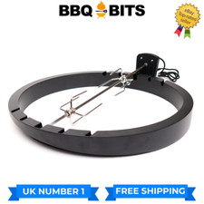 GIROSTICCERIA ELETTRICA 24"