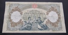 CINQUEMILA 5000 LIRE