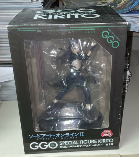 Kirito special figure - kirito, sword