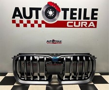 🌟🌟🌟BMW X1 U11 U12