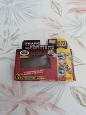 Scatola Vuota Vintage