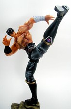 Kenshiro 200X action figure /