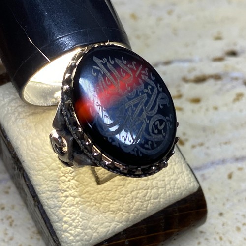 Anello islamico argento - islamico,