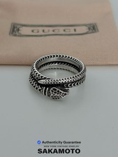 GUCCI Anello Serpente Pre-own