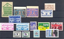 ISRAELE-PALESTINA 15 x POSTER