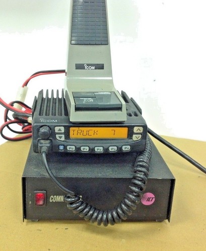 Icom base station f620 - station,, ic-f620-2