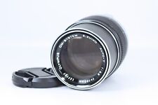 Olympus OM-System E Zuiko