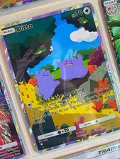 Ditto Card Pokemon TCG Pocket - Printed Sharp! | Genetic Apex