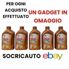 5 Litri Olio Shell Helix Ultra 0W30 ECT Diesel e benzina C2/C3 504 00/507 00