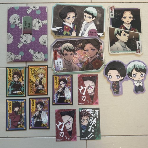 Set adesivi demon slayer - set,