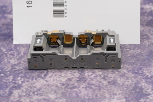 Caricatore batteria canon - ,