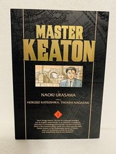 Master Keaton Manga Lot Vol