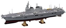 Hasegawa 1/450 Maritime