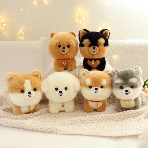 Peluche cucciolo