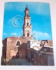 Cartolina Trepuzzi Esterno Cattedrale Lecce 1974.