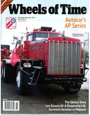Autocar AP Heavy Duty Trucks