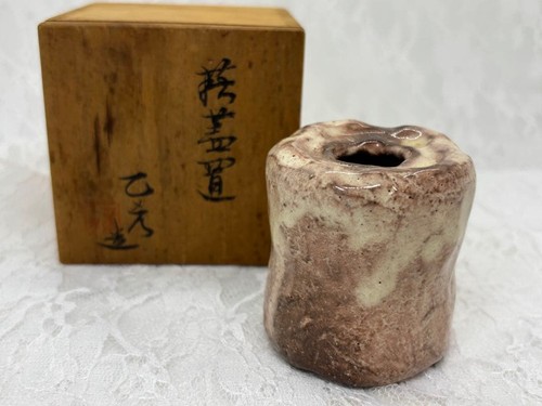 Scatola ceramica giapponese - scatola, in