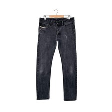 DIESEL BELTHER Distressed