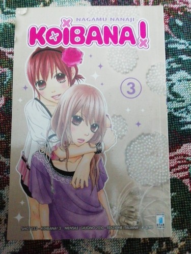 Koibana shot 133 giugno - shot,