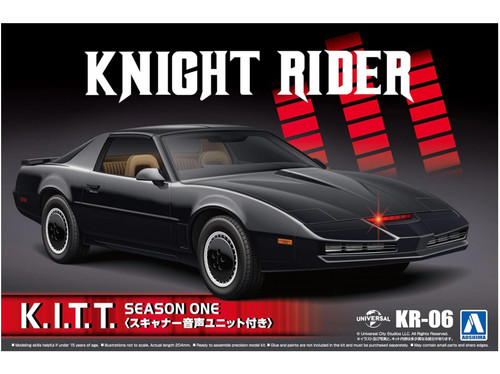 Aoshima knight rider - -,