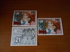 FIGURINA PRINCIPESSE GEMELLE N. 21 - ED.R.T.I. 2005 - CS.13