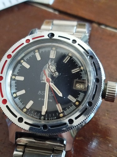 Raro vostok amphibia cavallo - raro, "cavallo"