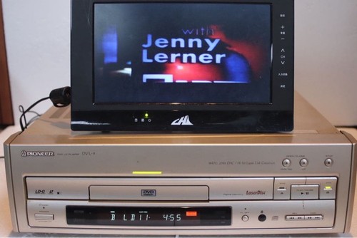 Pioneer dvl laserdisc - dvl-9,
