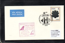 SPAGNA ANDORRA TO LUFTHANSA /