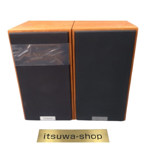 Coppia diffusori compatti - di,