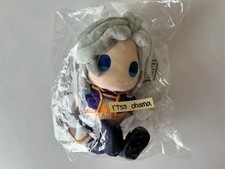 Peluche giocattolo Square Enix