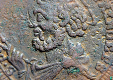 Fermo Sampietrino 2,5 baiocchi