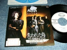 MATIA BAZAR Japan 1986