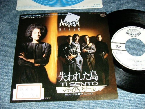 Matia bazar japan 1986 - matia,