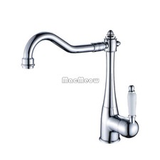 Rubinetto miscelatore lavabo