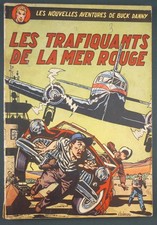 BUCK DANNY – LES TRAFIQUANTS