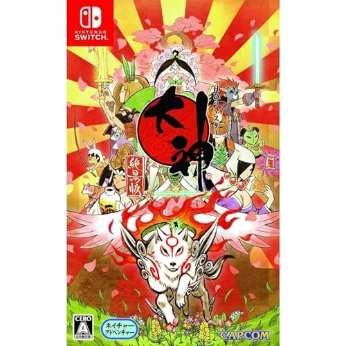 Okami remastered nintendo - okami,