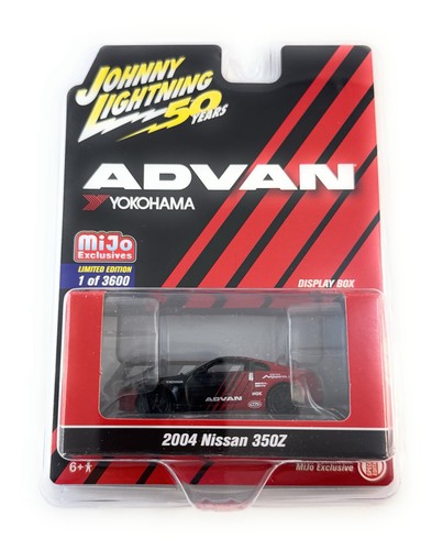 Johnny lightning 64 2014 - johnny,