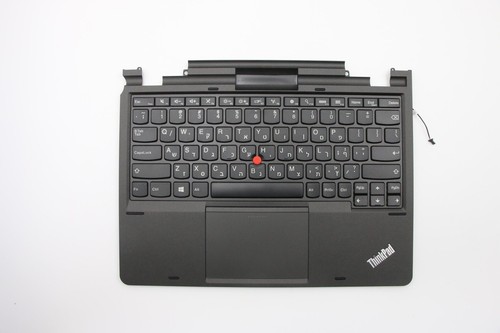Originale 04x0638 lenovo - originale,