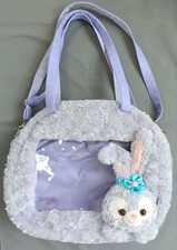 Borsa a tracolla Stella Lou Hong Kong Disney Ita usata 2024 edizione limitata